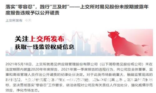 TPWallet加池子增加流动性：数字资产投资的新时代