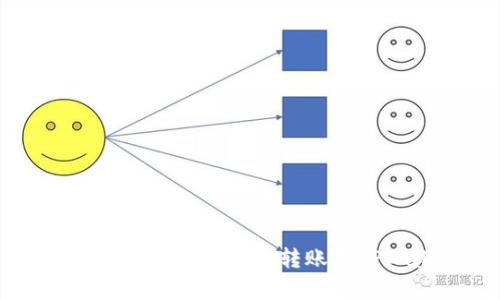 轻松学会如何将USDT转账至TPWallet