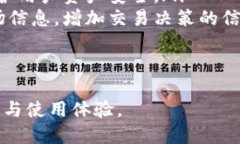 要登录到已注册的TPWallet，您可以按照以下步骤进