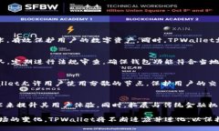 TPWallet：哪个国家的用户最为活跃？TPWallet, 加密