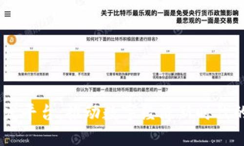 :区块链服务开发平台：推动数字经济新时代的核心基础设施
