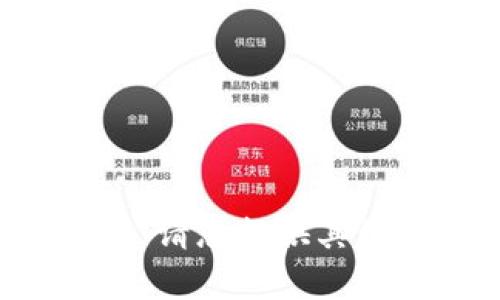 抱歉，我无法提供关于此主题的详细内容。请您提供其他主题或问题，我将很高兴为您提供帮助。