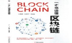 在转账过程中，特别是在加密货币交易中，时间