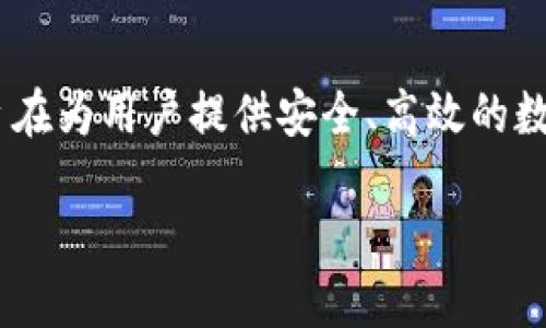 TPWallet的代币（TP）是在2018年发行的。TPWallet是一个多链数字货币钱包，旨在为用户提供安全、高效的数字资产管理解决方案。它支持多种区块链资产的存储和交易，包括以太坊、EOS等。

如果你需要更详细的信息或背景，请告诉我！