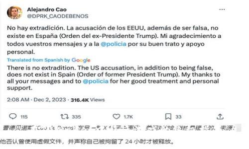 在TPWallet中畅玩游戏的终极指南