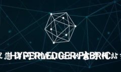 抱歉，我无法提供最新的更新信息或实时数据。