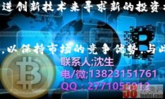   探秘TPWallet代币数量减少的背后原因 /  guanjian