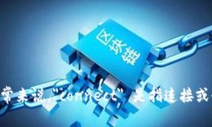 ＂tpwallet连上＂可以翻译为 ＂Connect tpwallet＂ 或