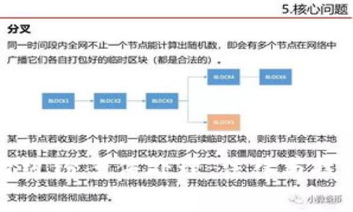 区块链平台纠纷案件处理：法律与技术的交汇点
