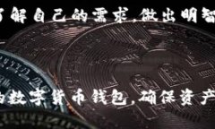 TokenPocket 钱包并不是 TPWallet。虽然这两个钱包都