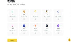 TPWallet 是一个数字资产管理平台，提供多种功能