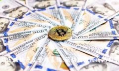 无锡区块链平台管理系统：驱动数字经济的新引