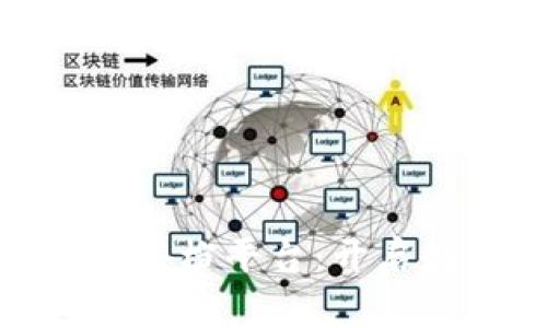 探索区块链最佳搭档平台：开启数字资产新时代