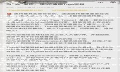 保护数字资产：探索TPWallet被盗后追回的可能性