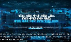 GoPay钱包是一种数字支付工具，通常用于手机应用