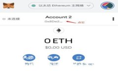 以下是您请求的内容：如何打造一个成功的区块