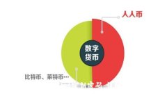 如何找回TPWallet密钥密码：详细步骤与技巧