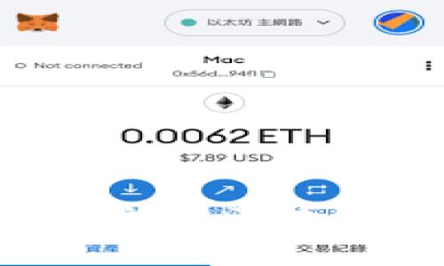 重塑经济未来：奇迹股区块链共享平台全解析