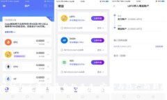 区块链私人通信平台的未来：安全与隐私的新趋