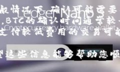 要将欧易（OKX）账户中的USDT或任何其他加密货币