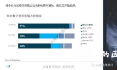 探索Tatatu：重塑内容创作与分享的区块链平台