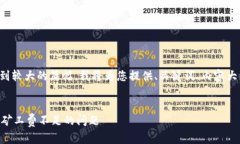 由于内容的完整呈现涉及到较大的篇幅，我将为