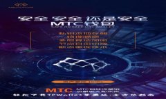 轻松下载TPWallet苹果版：全方位指南