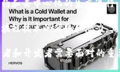 baioti2023年最新区块链平台数量排行榜揭秘/baiot