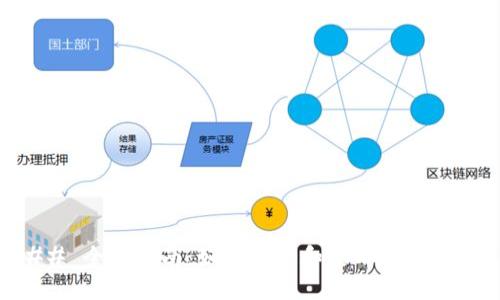### 全面指南：如何下载和使用TP Wallet