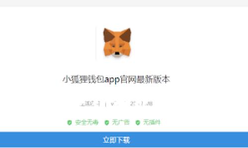 区块链技术：政府如何利用新兴平台推动透明与效率