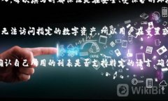 钱包助记词填写格式通常是由一组单词构成的，