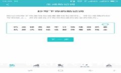   轻松掌握TP Wallet转账到货币的简单步骤！ /  g