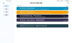   全球最受欢迎的区块链交易平台官网：开启数字