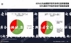 要获取TPWallet的合约地址，可以按照以下步骤进行