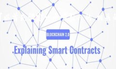 在处理“dat转到tpwallet不显示怎么办”这个问题时