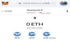 在区块链技术的快速发展中，出现了许多专注于