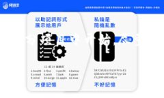 datatitle区块链跑分平台排名：如何选择最适合你