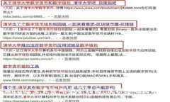 TPWallet交易密码安全指南：保护您的数字资产