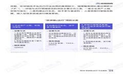 在讨论“tpwalletvet显示0”的问题之前，我们可以