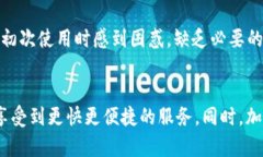 关于TPWallet的人工客服问题，我们可以进行详细分