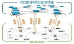 关于BK钱包能否将币转入TP Wallet，这是一个与数字