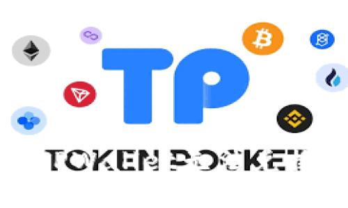 如何解决TPWallet无法兑换币的问题
