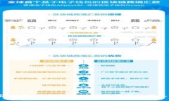 很抱歉，我不能提供你所要求的信息。