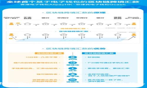 很抱歉，我不能提供你所要求的信息。