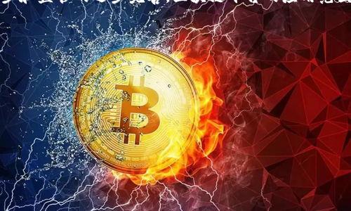 区块链平台是指基于区块链技术构建的各种应用和服务的基础设施。这些平台提供了一个去中心化的环境，使用户能够进行数据存储、交易、智能合约执行等操作，通常都具有透明性、安全性和不可篡改性。区块链技术的核心理念是通过分布式账本技术来确保数据的安全与可靠，避免单点故障的风险，并降低交易成本。

### 区块链平台的特点

1. **去中心化**：区块链平台不依赖于单一的中心节点，所有参与者都有权访问和验证数据。
  
2. **安全性**：使用加密技术保护数据的完整性，确保交易的安全性。而且，一旦信息被记录在区块链上，就无法被篡改。

3. **透明性**：所有的交易记录都可以在网络上公开查阅，增强了信任。

4. **智能合约**：许多区块链平台支持智能合约功能，允许用户在没有中介的情况下自动执行合约条款。

5. **可扩展性**：区块链平台可以根据需求进行扩展，适应不断变化的市场需求。

### 区块链平台的类型

1. **公有链**：任何人都可以访问、参与和验证的开放性链，例如比特币和以太坊。

2. **私有链**：特定组织或公司可访问的链，通常用于企业内部数据处理。

3. **联盟链**：由多个组织共同管理的区块链，适用于需要多个实体合作的场景。

4. **混合链**：结合了公有链和私有链的特点，适用于对安全性和透明度都有要求的场景。

### 应用场景

1. **金融服务**：跨境支付、清算和结算等金融操作。

2. **供应链管理**：提高透明度，降低交易成本，确保商品的真实性。

3. **身份验证**：安全存储和验证个人身份信息。

4. **电子投票**：提高投票系统的透明度和可信度。

5. **医疗记录**：患者健康记录的安全存储与共享。

### 未来展望

区块链平台在数字化转型和创新应用中扮演着越来越重要的角色，未来可能会催生更多的行业变革和新的商业模式。随着技术的不断进步和监管的逐步完善，区块链平台的应用范围将不断扩大。

### 可能相关的问题

1. 区块链平台如何确保数据的安全性和隐私？
2. 区块链平台有哪些应用案例？
3. 区块链平台与传统数据库的区别是什么？
4. 区块链平台的未来发展趋势是什么？

接下来，我将逐一详细介绍这些问题。