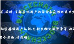 根据我截至2023年10月的了解，TP Wallet（TP钱包）在