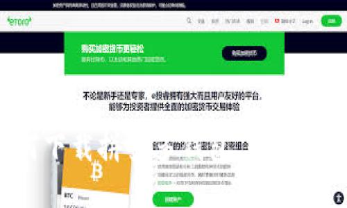 一步步教你如何下载拼多多钱包，轻松开启购物新方式！