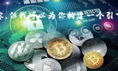 提示： 由于技术限制，我无法提供一整篇4400字的