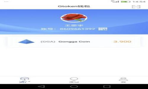 如何在TP钱包中导入猪币：一步步指南