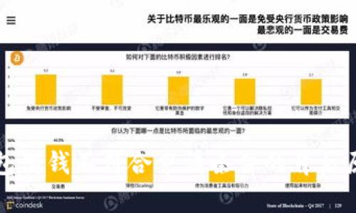 华为钱包借钱不符合申请条件的背后原因解析